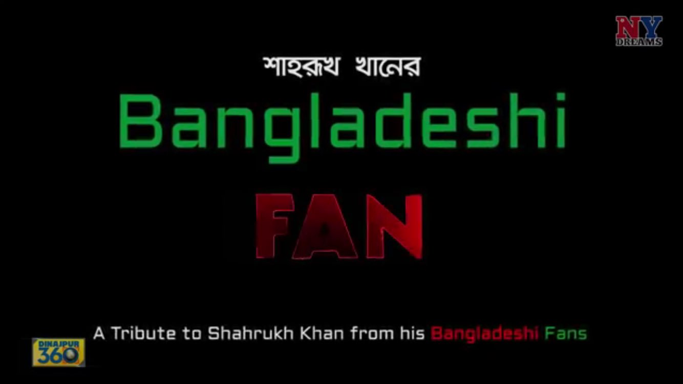 Shah Rukh thanked the Bangladeshi fans