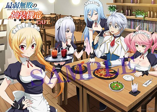 最弱無敗の神装機竜 バハムート 公式 Bahamut Project Twitter 最弱無敗の神装機竜 バハムート 公式 Bahamut Project Twitter