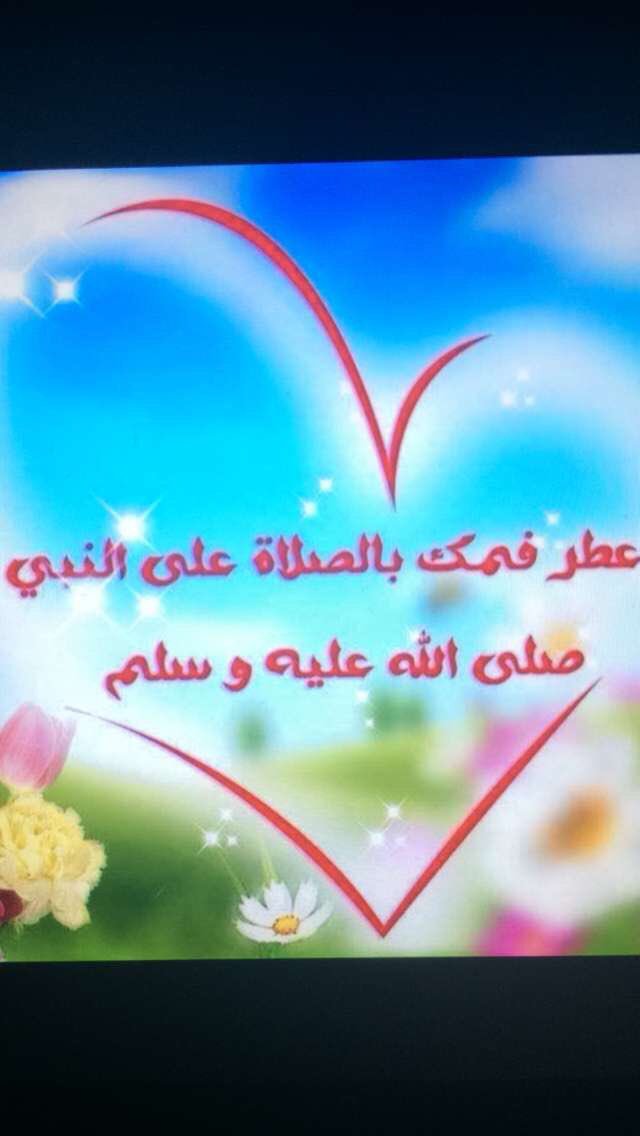 Aborafeef999's tweet photo. https://t.co/tgS3moVlYK