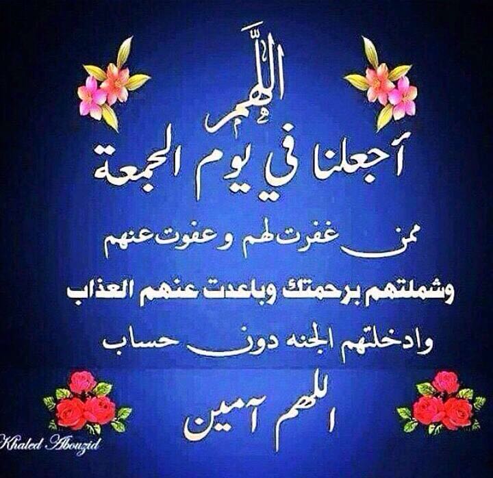 AlnahyouM's tweet photo. https://t.co/fTN1JMaG3j