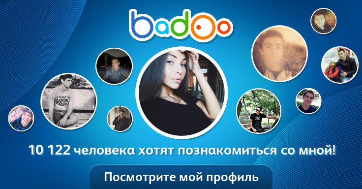 Daluluu's tweet photo. Общайтесь с Лу Лу и другими интересными людьми поблизости на Badoo! https://t.co/Yuenc1dQwM
