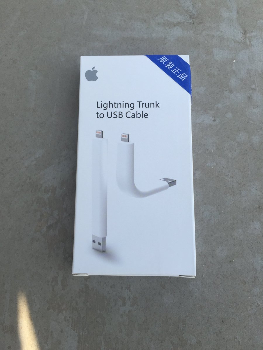 amritamodi1's tweet image. #cellbazaar sell USB  trunK cable on goo.gl/MO2ZyP