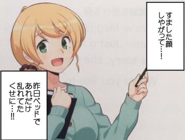 2ch芸能ネタ 2chenter Twitter 2ch芸能ネタ 2chenter Twitter