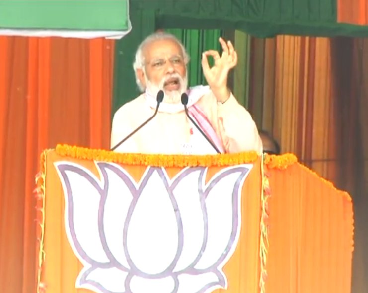BJP LIVE tweet media