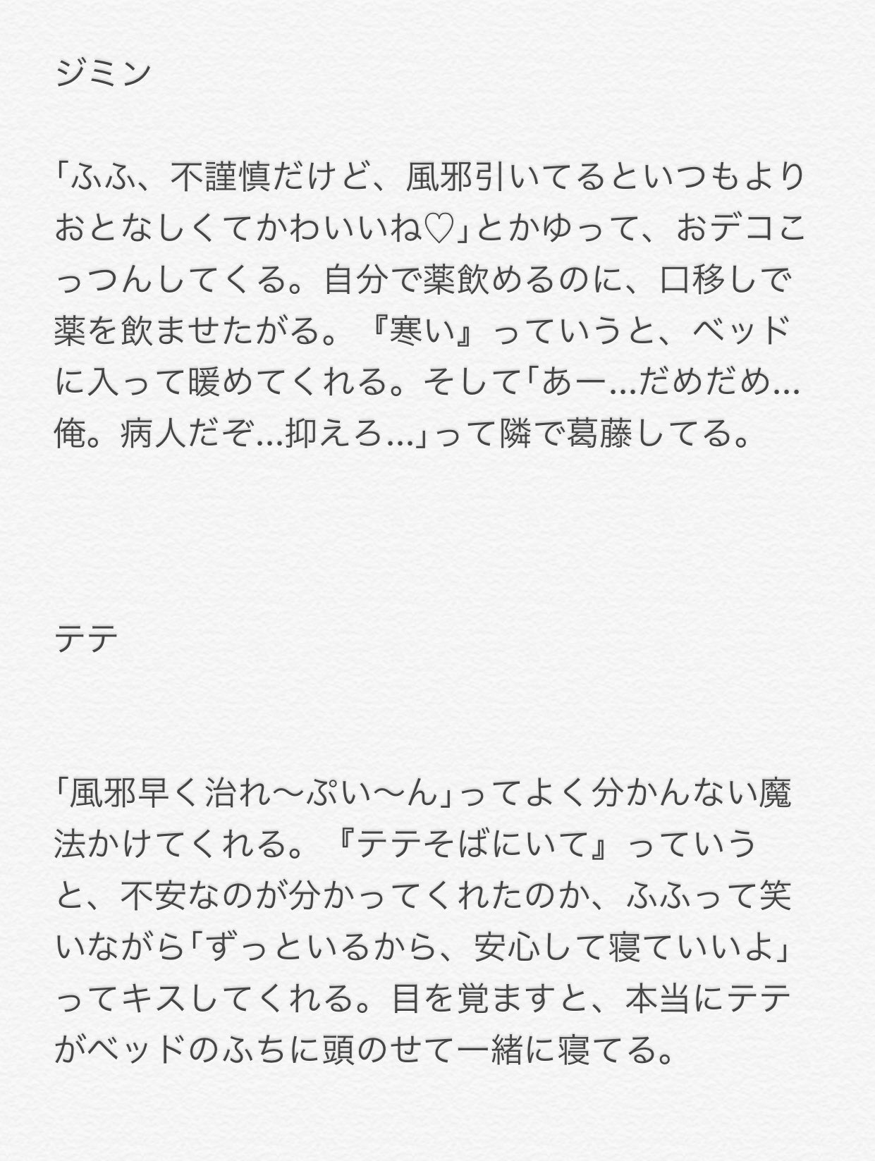 粘性の 移住する スリンク ジン Twishort キス S T Jp 粘性の 移住する スリンク ジン Twishort キス S T Jp