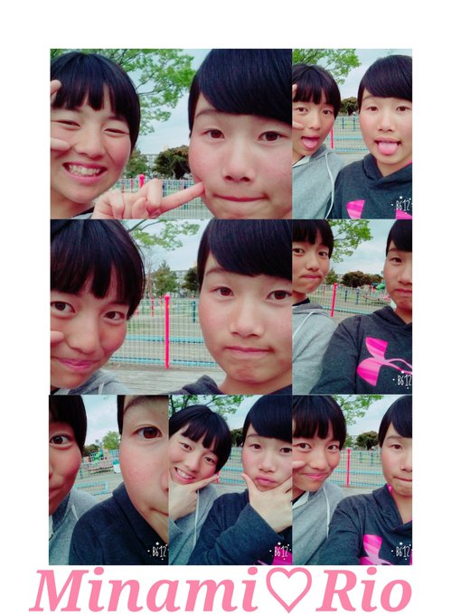 坂本みなみさん と Riooka0310 のやりとり 1 Whotwi グラフィカルtwitter分析 坂本みなみさん と Riooka0310 のやりとり 1 Whotwi グラフィカルtwitter分析