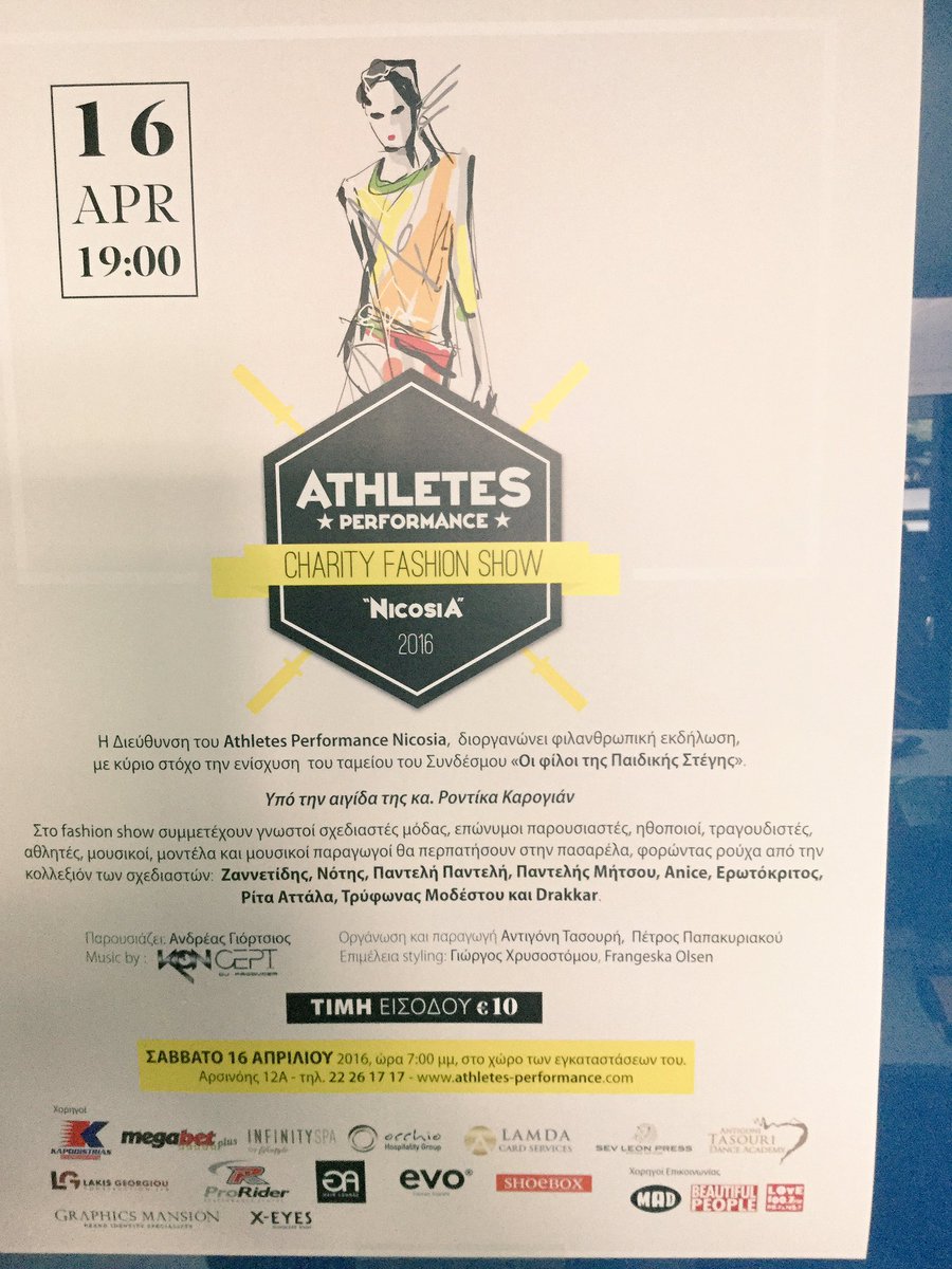 MariosKaratzias's tweet photo. #Charity❤️ #fashionshow at #AthletesPerformance #Nicosia το Σάββατο 16 Απριλίου στις 19.00 !
Support 😎👍🏻👍🏻 #Cyprus https://t.co/VOPRcDcMUm