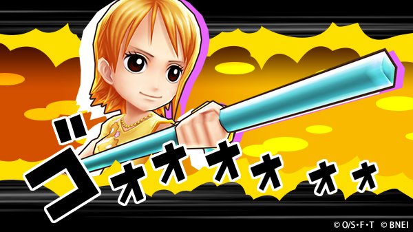 One Piece サウザンドストーム こちらは ナミ 2年前 のカットイン ナミの技 サンダーボルト テンポ は 技の準備中でも発動してすぐに攻撃もできるとのこと サウスト ワンピース T Co K3nariytou One Piece サウザンドストーム こちらは ナミ 2年前 のカットイン ナミの技 サンダーボルト テンポ は 技の準備中でも発動してすぐに攻撃もできるとのこと サウスト ワンピース T Co K3nariytou