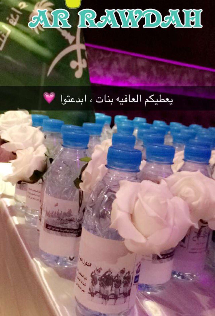 struggle_team's tweet photo. مبادرة #سقيا_رحمه الآن في كوفي #قهوه_وحلى النسائي #مجموعة_كفاح https://t.co/rY6f7kw0kM