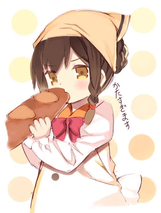 落書き  