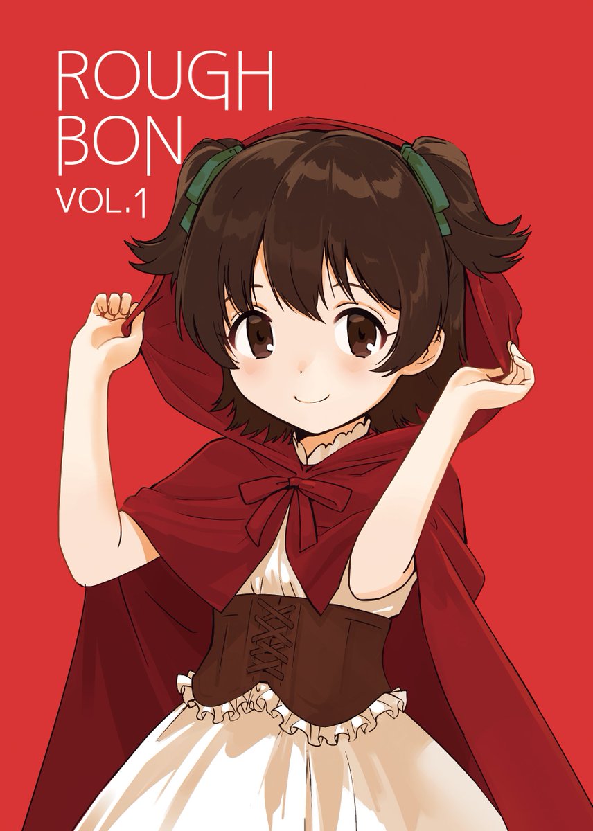 4月10日に開催のシンデレラメモリーズ8(歌姫庭園9)のおしながきです。新刊のラフらくがき本あります。【LANDPOWER デ24】よろしくおねがいします～。 