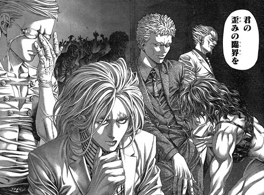 黒庭 嘘喰い複製原画でるとしたらどのページがいいですか ここらへん T Co Dgiccdixlf Twitter