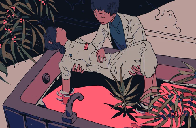 美奈放水流 