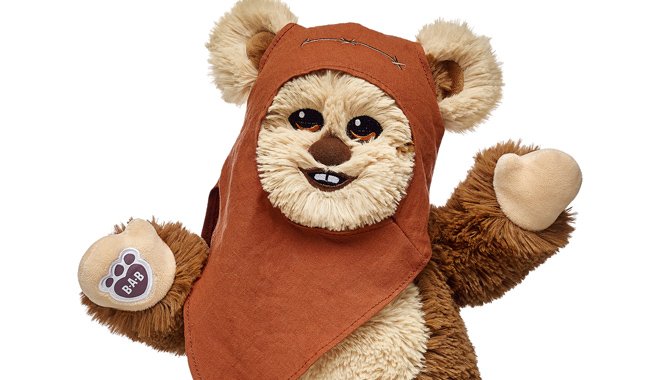 Bain Bear beige