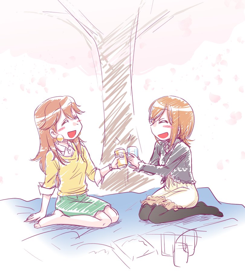 利奈みんとbot 累計5万部突破 1日1枚くらいを目標に作者さんが絵を描いてくれましたよ Papironさんからのリクエストで 悲しいテレビドラマとか見ながら ヨヨヨと泣いているところ な 何見て泣いてたのかって 秘密ですっ シス管系 利奈みんとbot 累計5万部突破 1日1枚くらいを目標に作者さんが絵を描いてくれましたよ Papironさんからのリクエストで 悲しいテレビドラマとか見ながら ヨヨヨと泣いているところ な 何見て泣いてたのかって 秘密ですっ シス管系