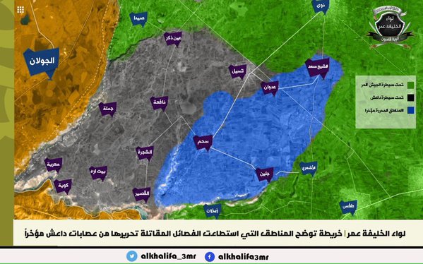 CeyhunAsirov's tweet photo. Batı Derada bulunan Tesil kendi IŞİD 'den aldıktan sonra #Derada son durum: https://t.co/8jhOsbCGfz