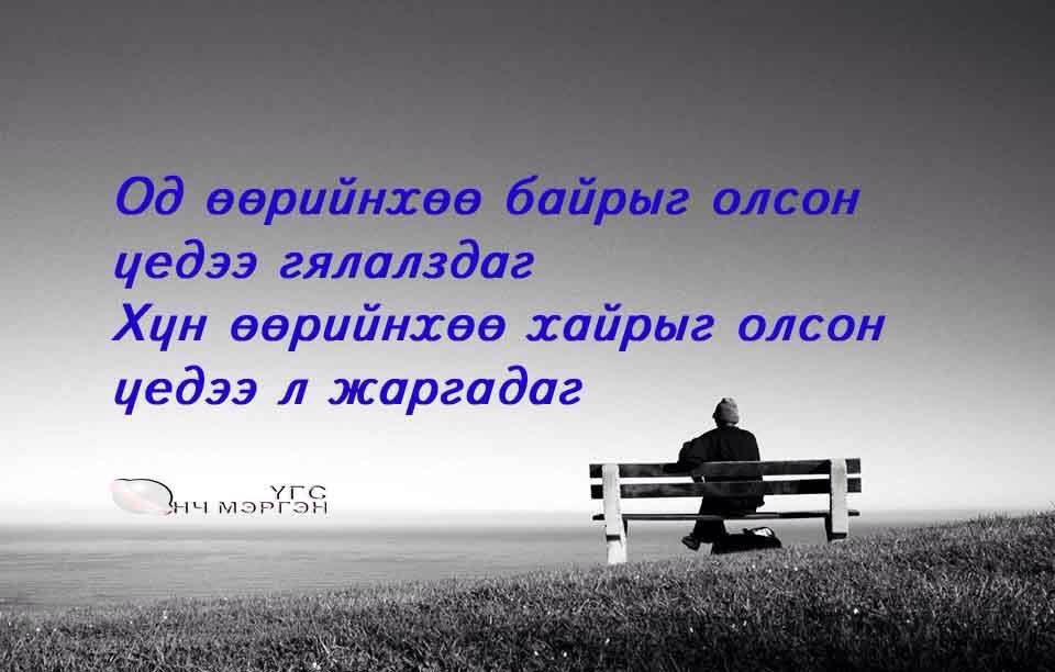 EduCa (@z_tuya) on Twitter photo 