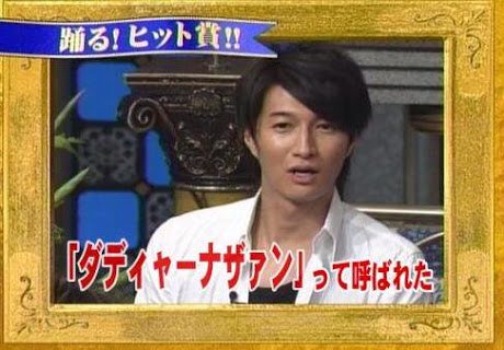 カレーパン على تويتر 明日4月9日は 仮面ライダー剣 の ギャレン 橘朔也 役等の 天野浩成 の誕生日 仮面ライダー剣 ギャレン 橘朔也 天野浩成 辛味噌 T Co Boirxjxtnf カレーパン على تويتر 明日4月9日は 仮面ライダー剣 の ギャレン 橘朔也 役等の 天野浩成 の誕生日 仮面ライダー剣 ギャレン 橘朔也 天野浩成 辛味噌 T Co Boirxjxtnf