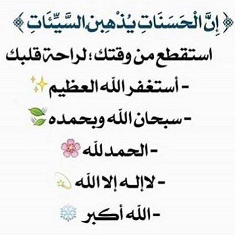 Murady Global💙 tweet media