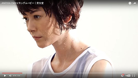 Kooss公式 編集室 Run Twitterissa 真木よう子出演 資生堂anessa公式cmメイキング配信 汗だくの真木よう子cmの撮影の裏側 T Co Cfaettlyg2 T Co Qkxn5tnznt