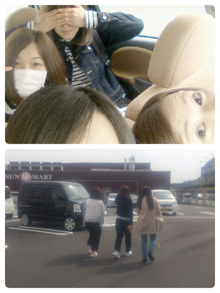 萩原 さくら Hsakura0317 Twitter