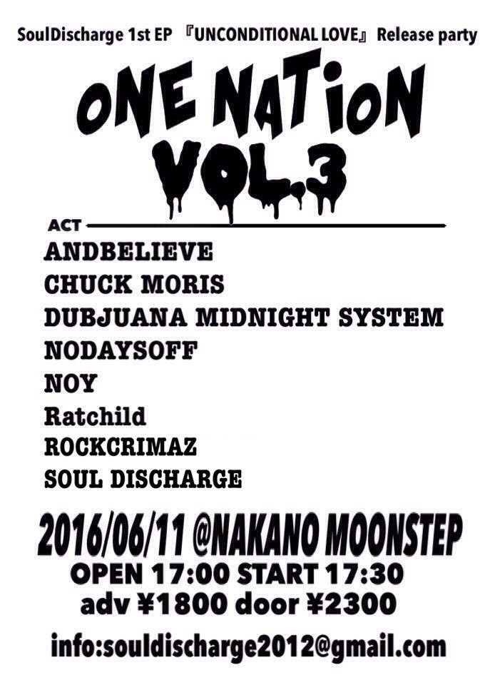 SoulD2012's tweet photo. 2016.6.11(sat) 
NAKANO MOONSTEP
ONE NATION vol.3
【UNCONDITIONAL LOVE 】
Release party
5pm open
1800/2300 https://t.co/3wfss1AXCQ