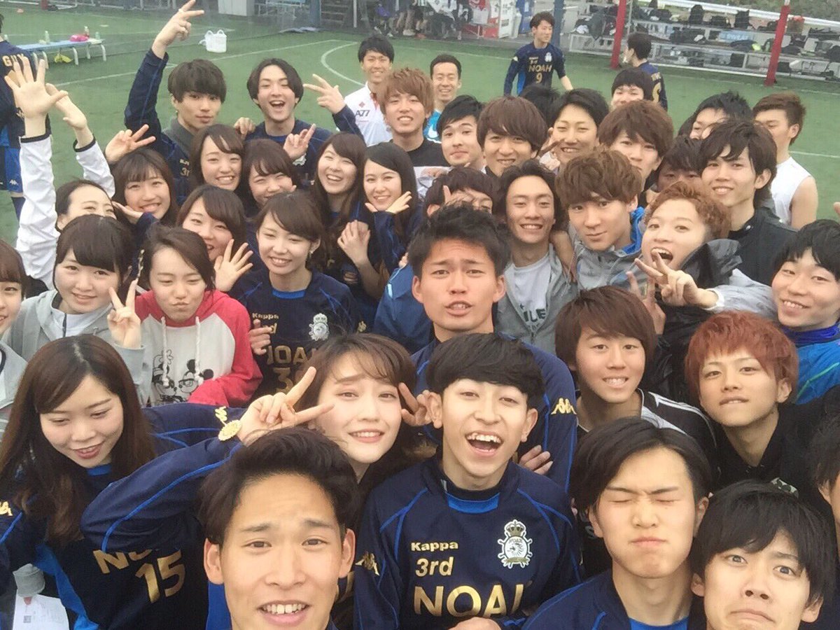 Noah 明治大学 フットサルサークル Twitter પર 今日練習にきてくれた新入生ありがとうございました 少しでもノアの雰囲気を感じでもらえたでしょうか 次で最後の新歓練習となります 18日 月 調布楽天地 17 19 たくさんの参加お待ちしております ｰ