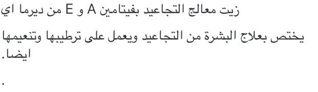 v___23 tweet picture
