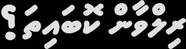 hussain 🎈 tweet media