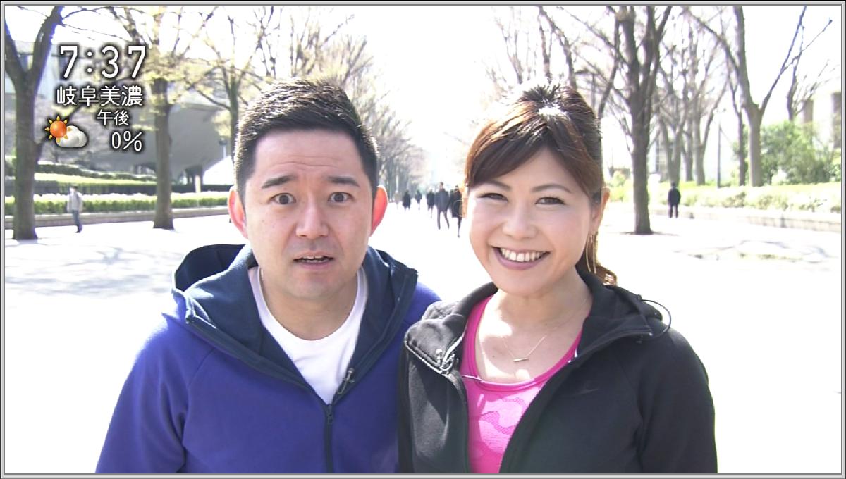 偽 工藤 俊作 スポーツトレーナー 本橋恵美 おはよう日本 おはよう日本 Nhk T Co Ibkjni9vvj Twitter