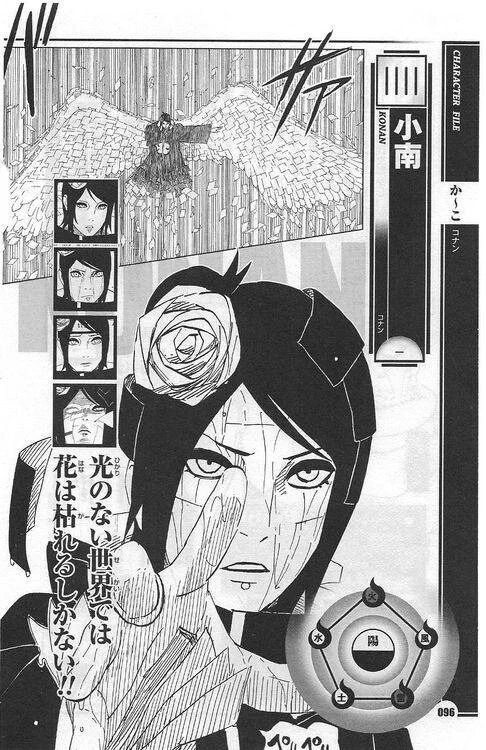 Fab_Akatsuki's tweet photo. Menurut Naruto Hiden ShaNoSho Databook,konan lahir20 Feb (35Th),GolDar.O
Kepribadian : Ramah,tenang
.
#AkatsukiFact https://t.co/YVktmMPaXZ