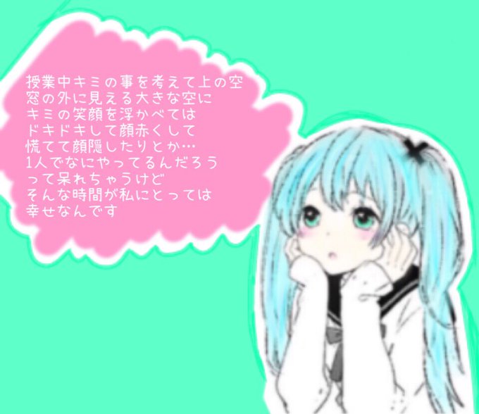 顔隠しのtwitterイラスト検索結果 古い順 顔隠しのtwitterイラスト検索結果 古い順
