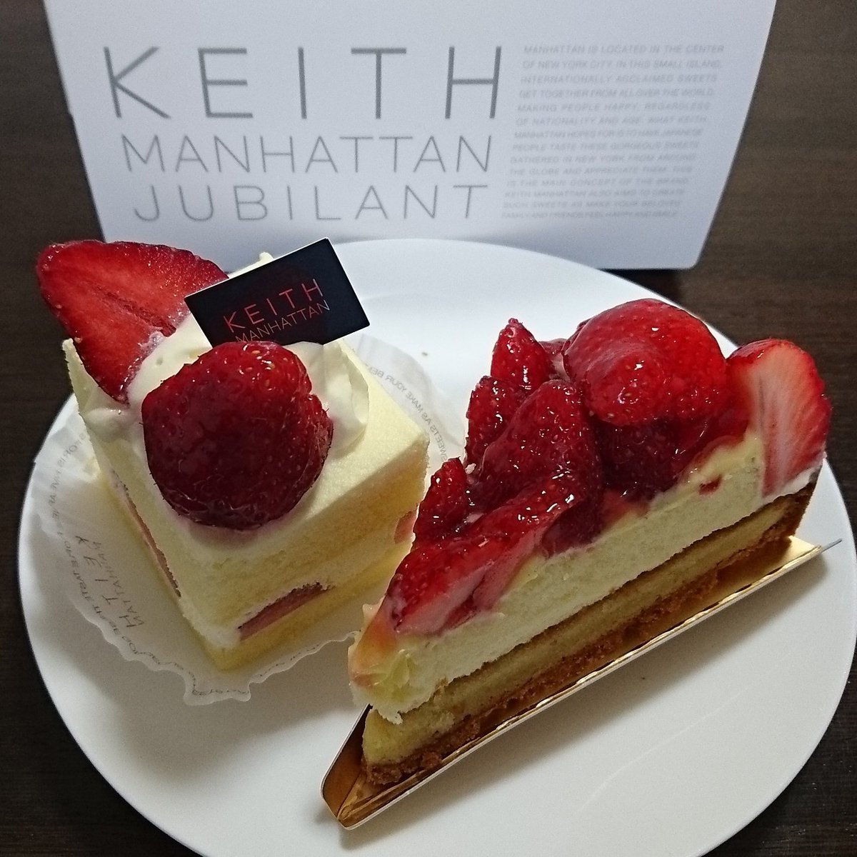 Joffy2222 本日は自分の 1歳の誕生日 何もない一人バースデーはさびしいので 大丸東京内の キースマンハッタンでケーキを二つ購入 キースマンハッタン スイーツ ケーキ 誕生日 ショートケーキ イチゴタルト T Co R1gtglrvp4