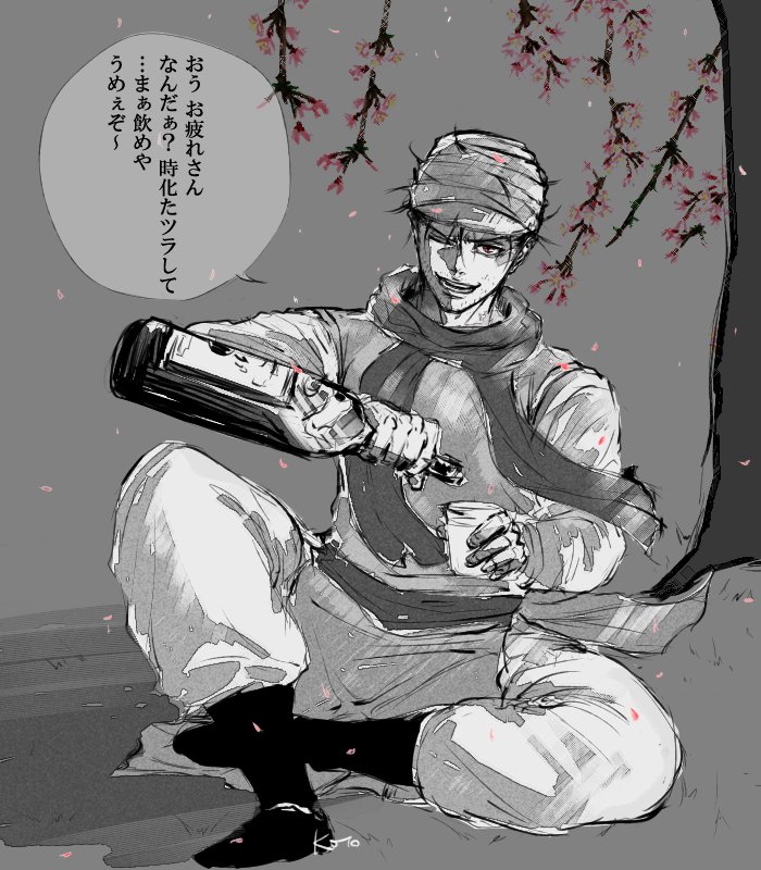 【rkgkジン】花金シリーズ⑦
甘やかさず厳しくも温かい声をかけてくれそうな熱いおっさん 