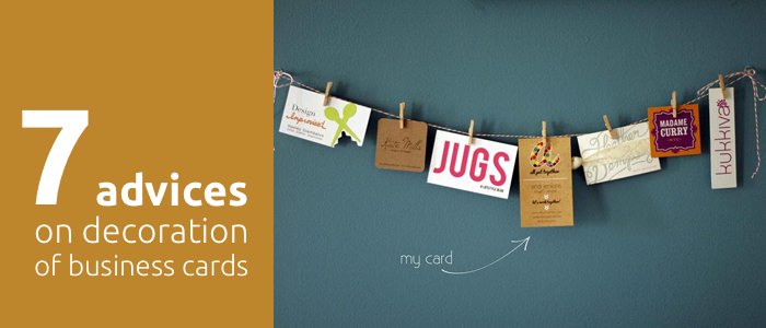 Business card design: 7 essentials to consider
bit.ly/1K4MDsw