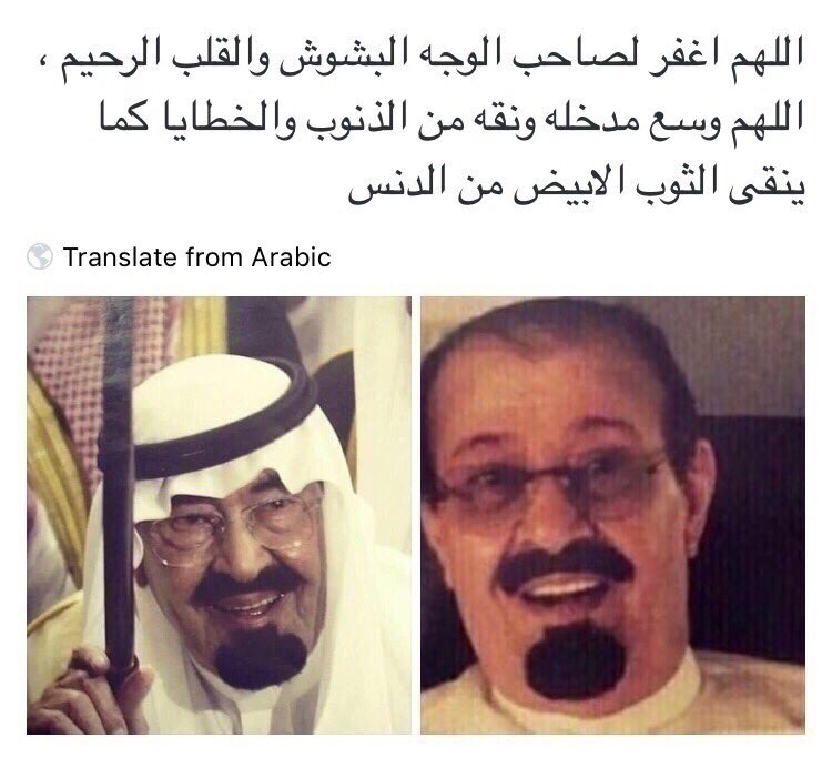ASNA_20 tweet picture