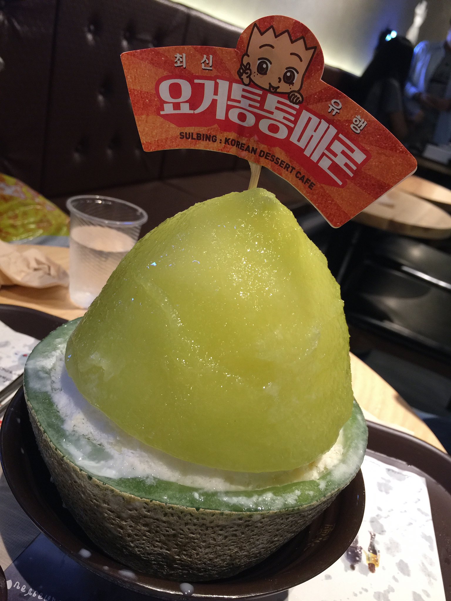 D A ลองร านใหม Sulbing Korean Dessert Cafe Gateway Ekamai T Co Lae647gmiq Twitter