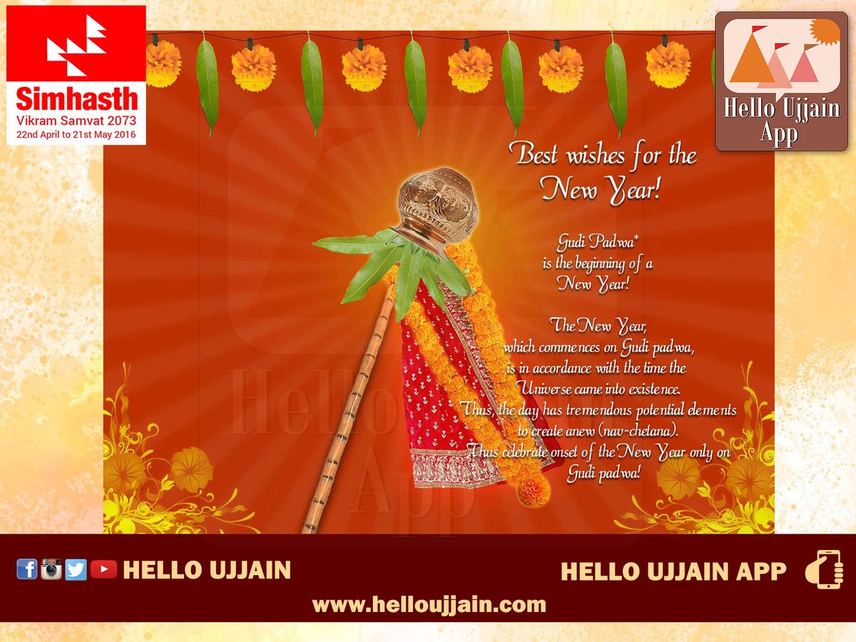 helloujjainapp's tweet photo. #Mahakal #Ujjain #HelloUjjain #HelloUjjainApp #SimhasthaUjjain2016 #Kumbh #Hotelbooking #HappyGudiPadwa #simhastha https://t.co/gtp5jBP6I6