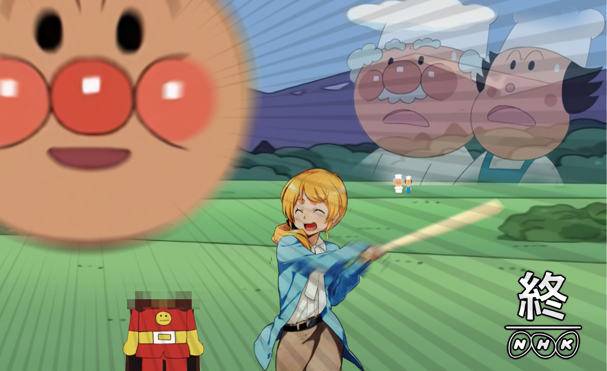 エレン先生クソコラグランプリ Twitter પર હ શટ ગ