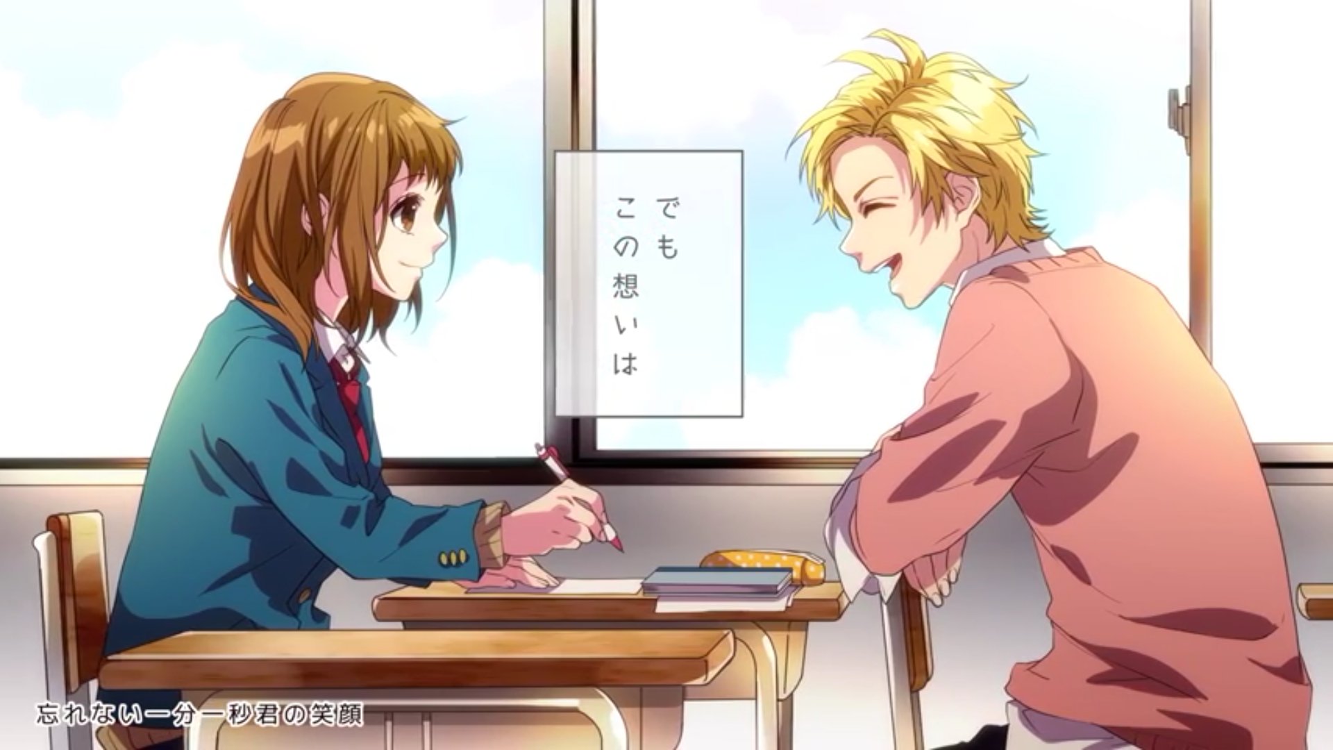 望月 蒼太 一分1秒君と僕 みんなはもう聞いたかな はるきと合田さんのお話だったね 一分一秒君と僕の 一分1秒君と僕聞いた人rt Honeyworks好きな人rt T Co Jw0uypbgwy Twitter