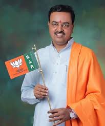 BJPcenter's tweet photo. Keshav Prasad Maurya is a member of the Bharatiya Janata Party and President of UP BJP @BJP4India @IndiaSupportBJP https://t.co/yUkWXG2p9O