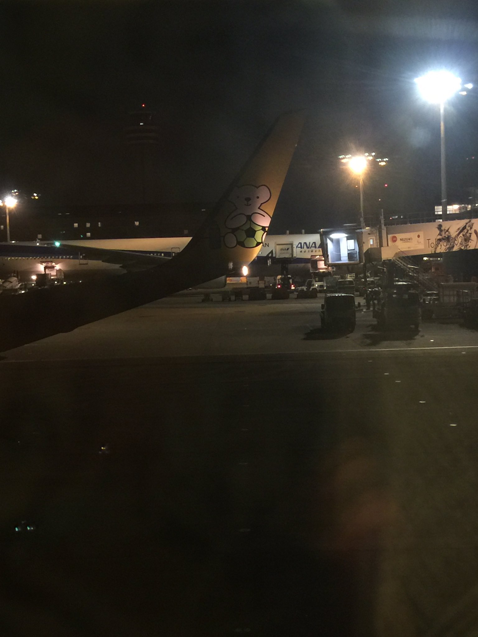 小枝 りす Ko E Da Shima Twitter