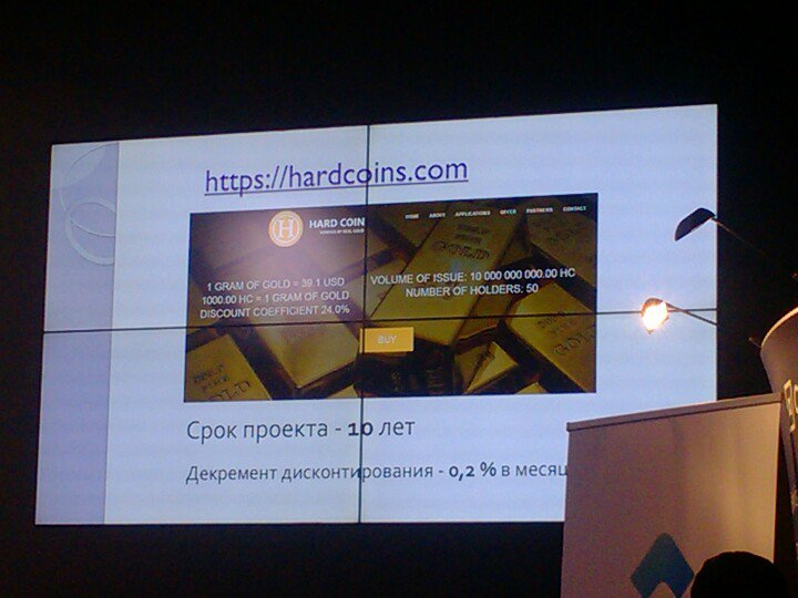 BitcoinfoRu's tweet photo. Андрей Титов на #BitcoinMoscow2016  анонсировал Хардкоин - акции реального золотого прииска на основе блокчейна. https://t.co/ACQKMQHnZb