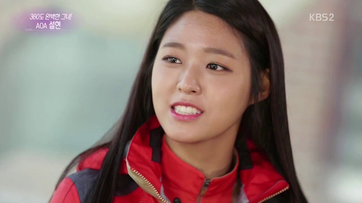 law of the jungle seolhyun law of the jungle seolhyun