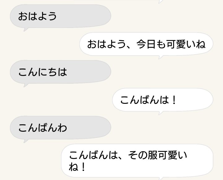 ドコ松さん ドコ松さん