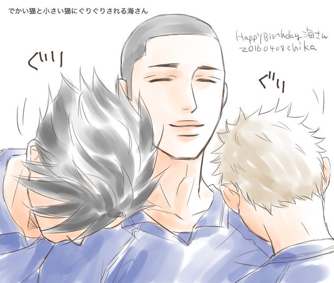 海信行生誕祭16のtwitterイラスト検索結果 海信行生誕祭16のtwitterイラスト検索結果
