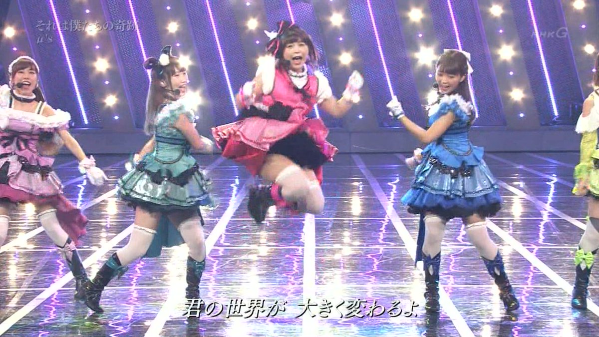 Zapa ラブライブ のセンターをやっていた人が Avに出演していた件で 本人は 別人だ と言いはっている これは当然の話で 声優の新田恵海の他にも 彼女は 中井千里 芹なづな 吉住陽菜 桃園になの名前を使い分けている 当然 全員別人だ Zapa ラブライブ のセンターをやっていた人が Avに出演していた件で 本人は 別人だ と言いはっている これは当然の話で 声優の新田恵海の他にも 彼女は 中井千里 芹なづな 吉住陽菜 桃園になの名前を使い分けている 当然 全員別人だ