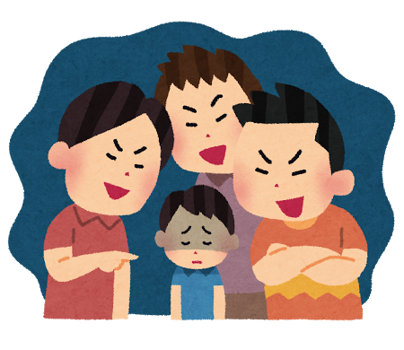 Stop Snsいじめプロジェクト Stopijimepro Twitter Stop Snsいじめプロジェクト Stopijimepro Twitter