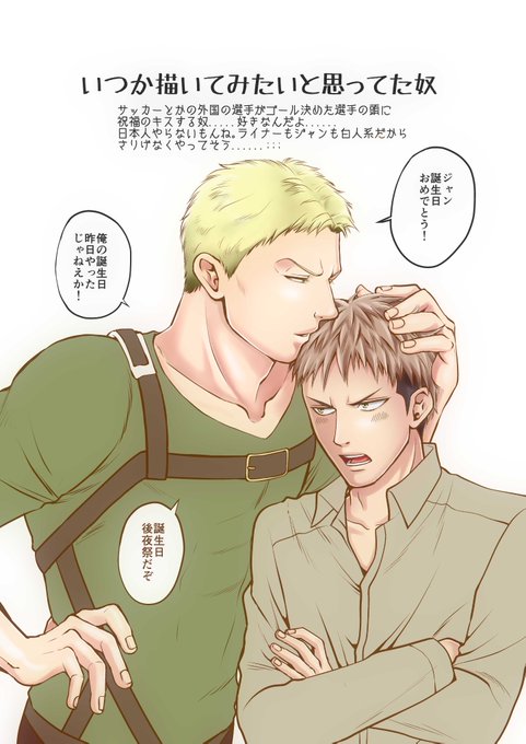 構図のtwitterイラスト検索結果 古い順 構図のtwitterイラスト検索結果 古い順