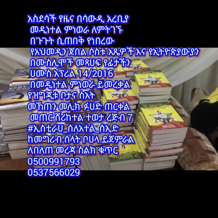 aydafuad's tweet photo. https://t.co/Itw335aPAz